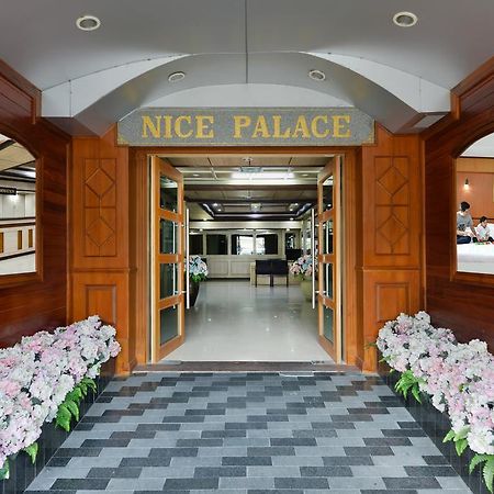 Nice Palace Hotel Бангкок Экстерьер фото